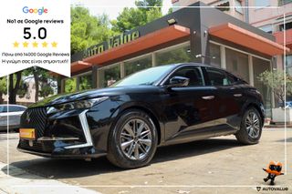 DS DS4 2022 1.5 Blue-HDi 131hp (Auto) Bastille *ΕΛΛΗΝΙΚΟ*