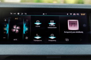 DS DS4 2022 1.5 Blue-HDi 131hp (Auto) Bastille *ΕΛΛΗΝΙΚΟ*-thumb-23