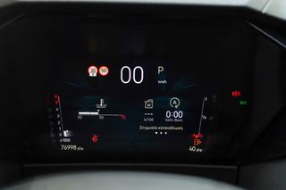 DS DS4 2022 1.5 Blue-HDi 131hp (Auto) Bastille *ΕΛΛΗΝΙΚΟ*-thumb-17