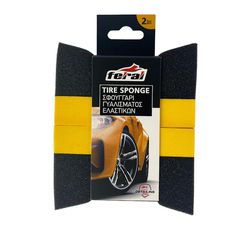 Σφουγγάρια Γυαλίσματος Ελαστικών Feral Detaling Pro 10x6x4cm Σετ 2 Τεμάχια