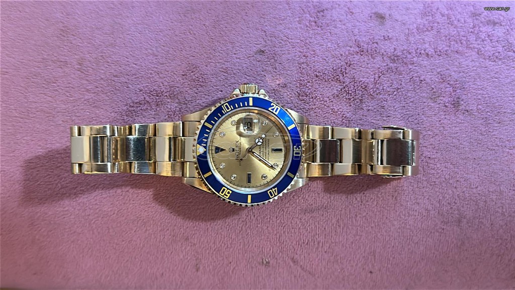 Rolex submariner selti sultan dial