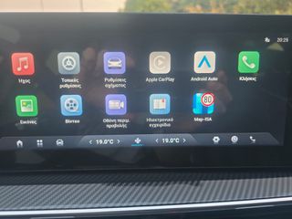 Chery Τiggo 7 2025 PREMIUM 12 ΧΡΟΝΙΑ ΕΓΓΥΗΣΗ-thumb-19