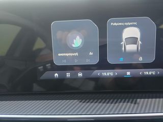 Chery Τiggo 7 2025 PREMIUM 12 ΧΡΟΝΙΑ ΕΓΓΥΗΣΗ-thumb-20
