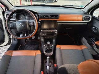 Citroen C3 2017 PANORAMA 1.6 diesel   Άψογη κατάσταση-thumb-8
