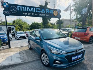 Hyundai i 20 2019 ΠΩΛΗΘΗΚΕ..!!