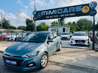 Hyundai i 20 2019 ΠΩΛΗΘΗΚΕ..!!-thumb-2