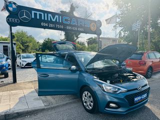Hyundai i 20 2019 ΠΩΛΗΘΗΚΕ..!!-thumb-3