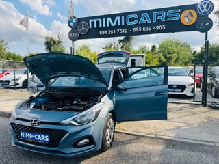 Hyundai i 20 2019 ΠΩΛΗΘΗΚΕ..!!-thumb-5