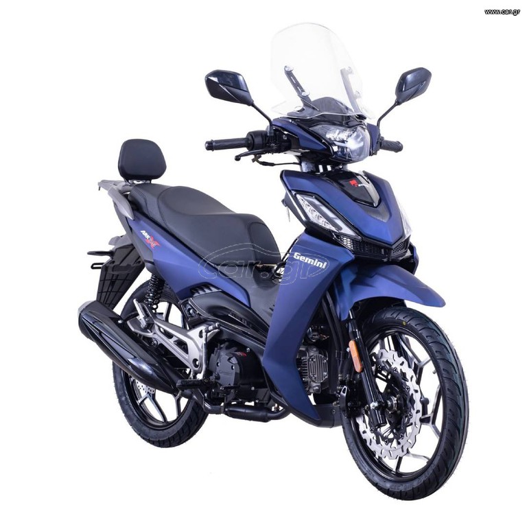 Gemini Ark125X 2026 Leasing/Γραμματια