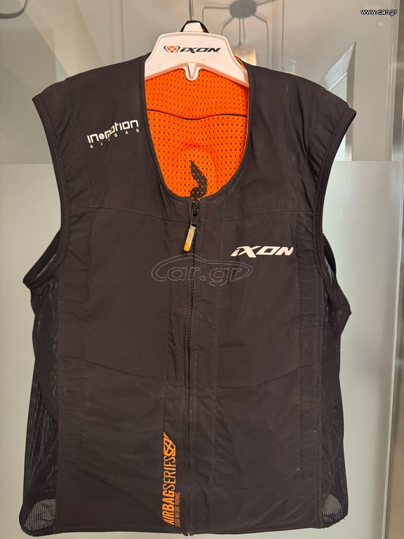 IXON air vest