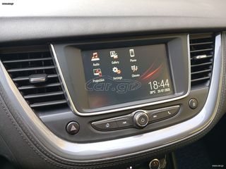 Opel Grandland (X) 2020 ΔΕΡΜΑ ΕΛΛΗΝΙΚΟ 1.2LT S/S 130HP EURO 6 ΜΕ ΦΠΑ-thumb-15