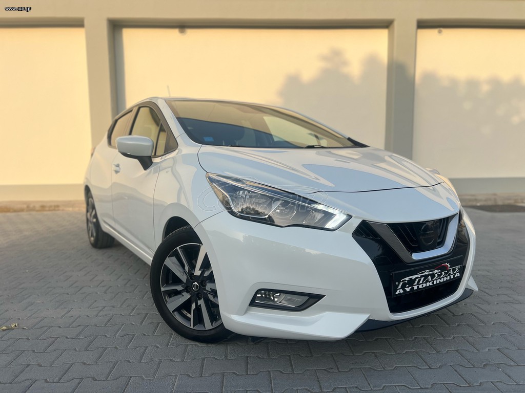 Nissan Micra 2017