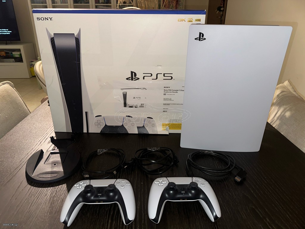 PS5 Disc Edition