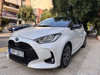 Toyota Yaris 2023 :Premiere: