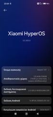 Xiaomi 15T 512/12-thumb-10