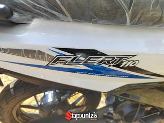 Daytona Flert 110 2026 Δώρο Top Box, Ετοιμοπαράδοτα!!-thumb-20