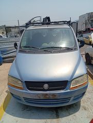 Χειροκίνητο σασμάν Fiat Multipla '06-thumb-1