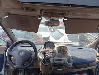 Χειροκίνητο σασμάν Fiat Multipla '06-thumb-4