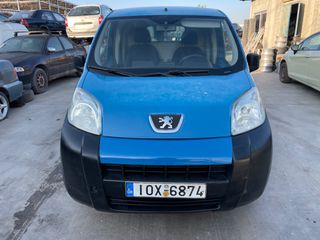 Peugeot Bipper 2011 DIESEL