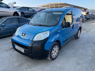 Peugeot Bipper 2011 DIESEL-thumb-1