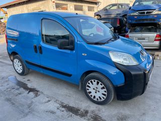 Peugeot Bipper 2011 DIESEL-thumb-5