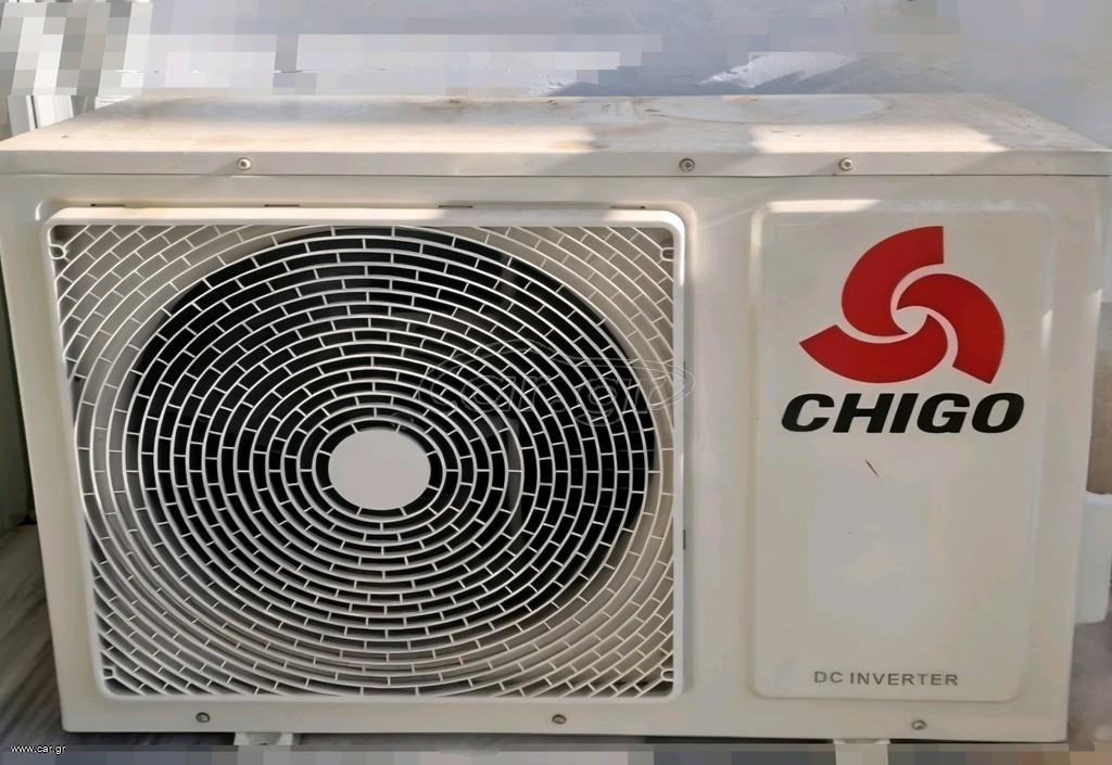 Chigo