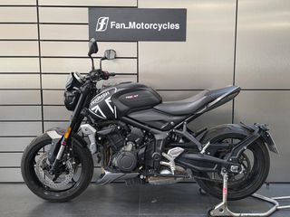 Triumph Trident 660 2021 & extra-thumb-1