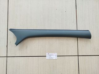 ΚΑΛΥΜΜΑ ΜΑΣΠΙΕ ΕΜΠΡΟΣ ΔΕΞΙΟ ΠΑΝΩ (7700832001) SEDAN RENAULT MEGANE 1996-2000
