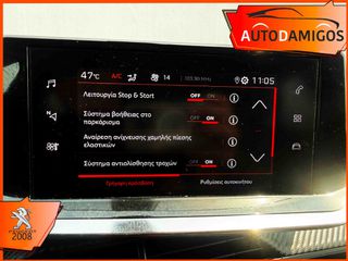 Peugeot 2008 2021 1.2PureTech Allure  AUTO 130PS  EURO6-thumb-17
