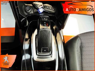 Peugeot 2008 2021 1.2PureTech Allure  AUTO 130PS  EURO6-thumb-21