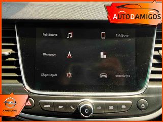 Opel Crossland 2020 1.2 INNOVATION 130PS  ΑΥΤΟΜΑΤΟ-NAVI-CLIMA-CAMERA-thumb-13
