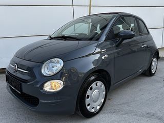 Fiat 500C 2022 HYBRID Cult ΕΛΛΗΝΙΚΗΣ ΑΝΤΙΠΡΟΣΩΠΕΙΑΣ