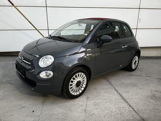 Fiat 500C 2022 HYBRID Cult ΕΛΛΗΝΙΚΗΣ ΑΝΤΙΠΡΟΣΩΠΕΙΑΣ