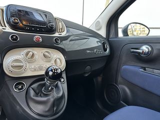 Fiat 500C 2022 HYBRID Cult ΕΛΛΗΝΙΚΗΣ ΑΝΤΙΠΡΟΣΩΠΕΙΑΣ-thumb-17