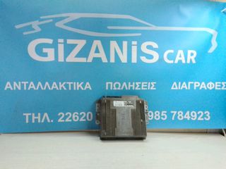 Εγκέφαλος Κινητήρα Hyundai Accent 1997-1999 (39100-22456 / H103300110 A)