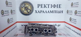 ΜΕΤΑΧΕΙΡΙΣΜΕΝΗ ΓΝΗΣΙΑ ΚΥΛΙΝΔΡΟΚΕΦΑΛΗ PEUGEOT - CITROEN KFX 1,4cc 8val. 9627748110