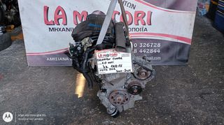 ΚΙΝΗΤΗΡΑΣ DAIHATSU CUORE 1.0 VVTI (ΧΩΡΙΣ EGR), ΚΩΔ.ΚΙΝΗΤΗΡΑ: 1KR-FE , ΜΟΝΤΕΛΟ 2007-2014