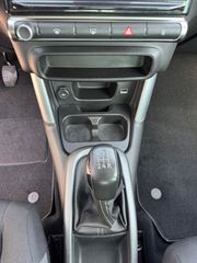 Citroen C3 Aircross 2017 C3 AIRCROSS PURETECH 110-thumb-24