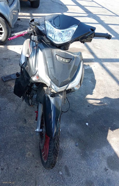 TCB WIND 50 2024