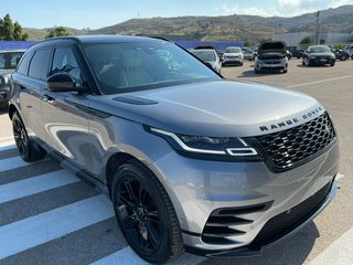 Land Rover Range Rover Velar 2021 D200 - R-DYNAMIC  - LANDMARK-SE- PANORAMA-MERIDIAN-ΕΛΛΗΝΙΚΟ-thumb-7