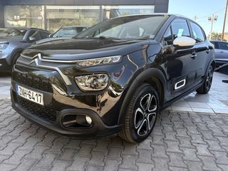 Citroen C3 2022 BlueHDi 100 S&S Shine Plus 1.5