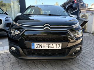 Citroen C3 2022 BlueHDi 100 S&S Shine Plus 1.5-thumb-1