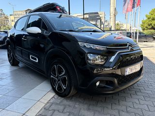 Citroen C3 2022 BlueHDi 100 S&S Shine Plus 1.5-thumb-2