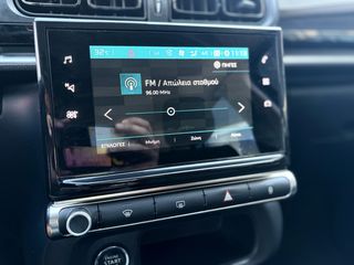 Citroen C3 2022 BlueHDi 100 S&S Shine Plus 1.5-thumb-17