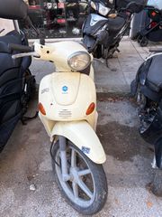 Piaggio Liberty 50 2008