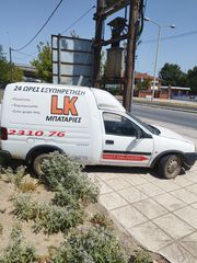 Opel Combo 2001-thumb-3