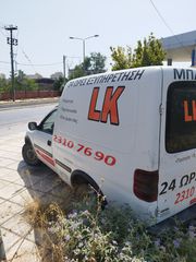 Opel Combo 2001-thumb-5