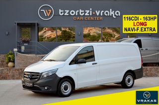 Mercedes-Benz Vito 2021 116 CDI * 163 ΗΡ * LONG * Full Extra
