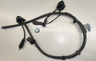 ΜΠΕΚ ΚΑΘΑΡΙΣΜΟΥ ΠΑΡΜΠΡΙΖ BMW E90/E90 LCI SALOON-E91/E91 LCI TOURING-E92/E92 LCI COUPE-E93/E93 LCI CABRIO 2004-2013!!ΑΠΟΣΤΟΛΗ ΣΕ ΟΛΗ ΤΗΝ ΕΛΛΑΔΑ!!!