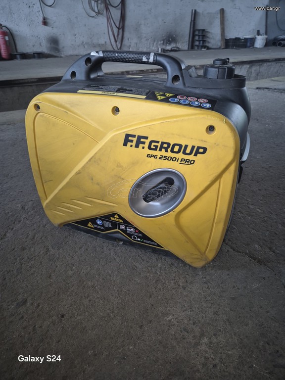 Γεννήτρια FF group 2500 iPRO